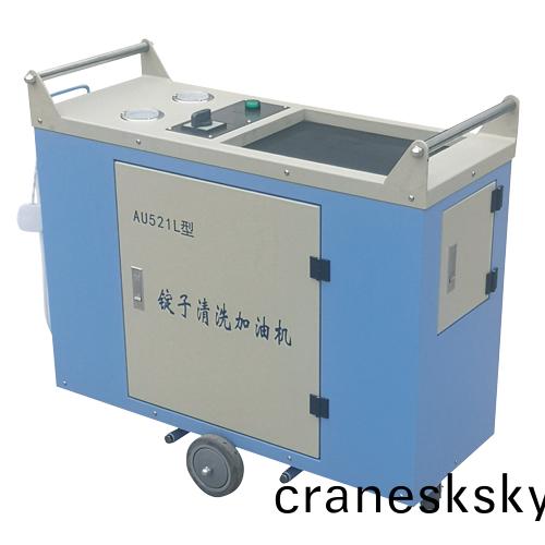 521L型(xing)錠(ding)子(zi)清(qing)洗加(jia)油(you)機