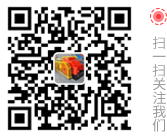 關註(zhu)我(wo)們