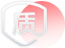 質(zhi)量保(bao)證