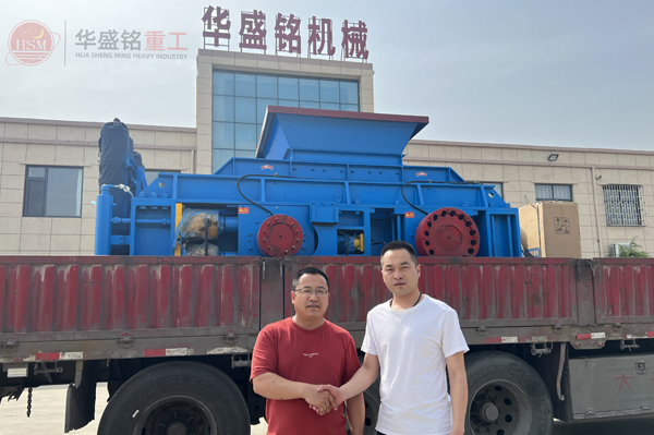 華(hua)盛銘液(ye)壓對(dui)輥製(zhi)砂機