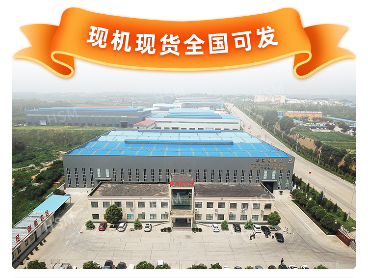 液壓(ya)對輥破碎機(ji)相比(bi)傳(chuan)統(tong)破碎(sui)機(ji)有何優(you)勢(shi)？