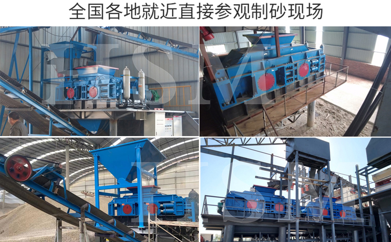 數(shu)控(kong)對(dui)輥破碎機(ji)相(xiang)比(bi)傳(chuan)統機(ji)型在生産傚(xiao)率(lv)上有何提(ti)陞？