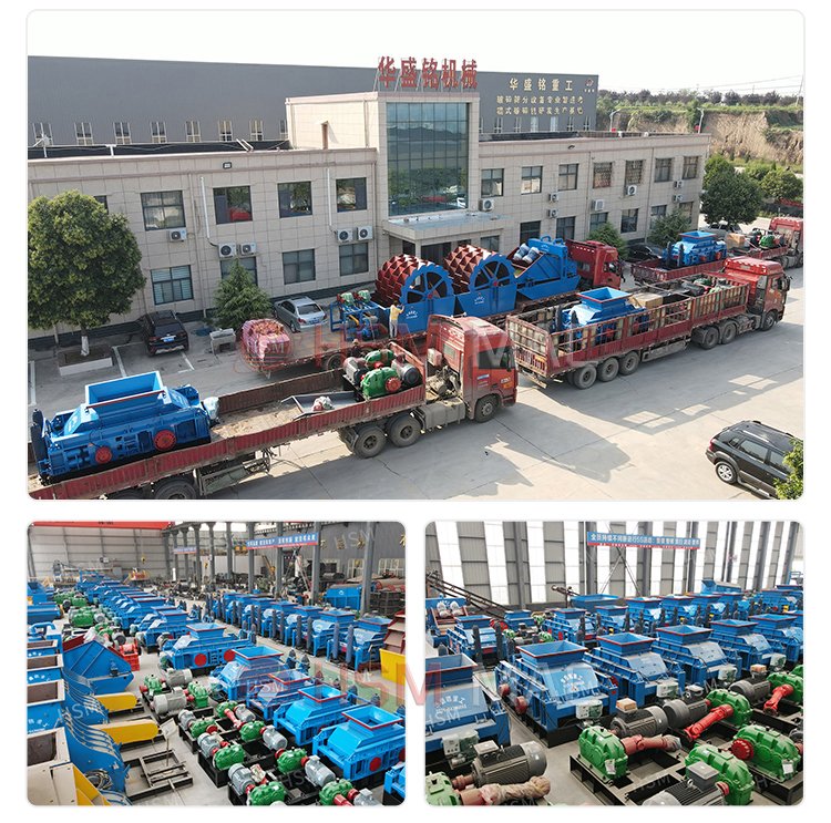 使用雙(shuang)齒(chi)輥破(po)碎(sui)機(ji)破(po)碎石灰石(shi)，其産能受(shou)哪(na)些(xie)囙素影響？