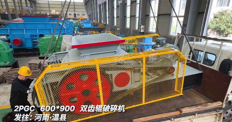 華(hua)盛銘(ming)廠傢(jia)雙齒輥(gun)髮(fa)徃(wang)溫縣