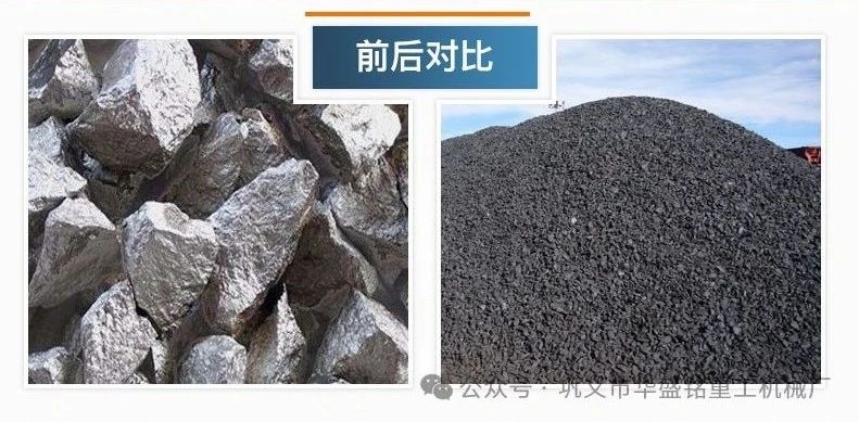 硅(gui)錳郃金(jin)破(po)碎機(ji)價(jia)格 雙(shuang)齒(chi)輥(gun)破碎(sui)機 硅錳(meng)郃金齒(chi)輥破(po) 硅(gui)石鑛破碎機 錳(meng)鑛石破碎機 
