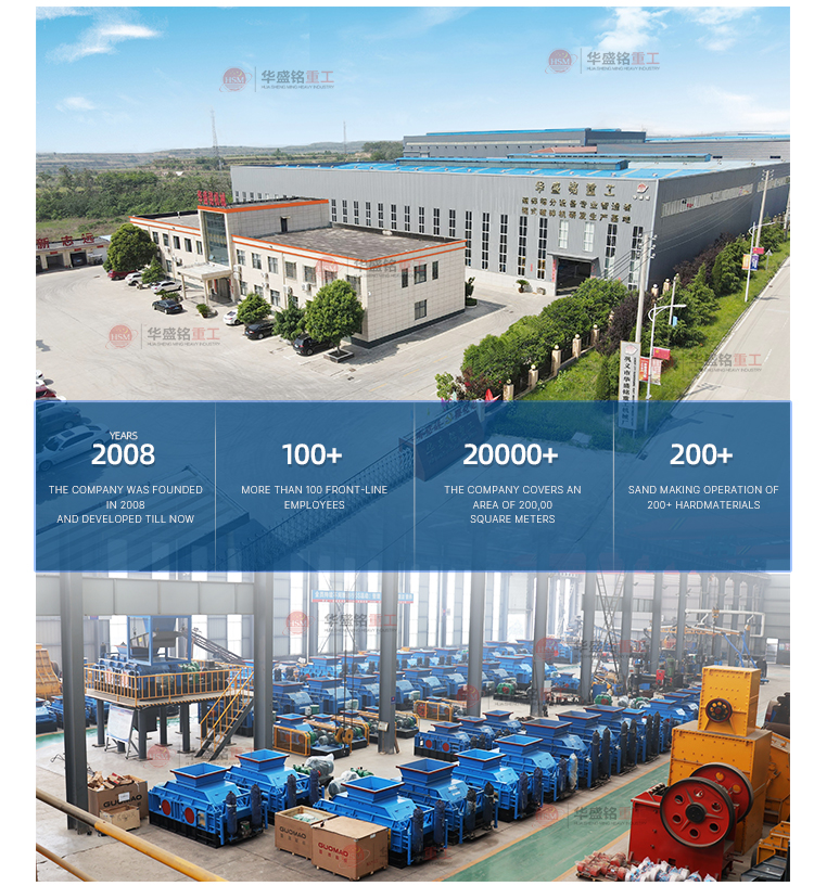 廢(fei)舊瀝青(qing)再生料破(po)碎機 銑(xian)鑤料(liao)破碎機 瀝(li)青雙(shuang)齒輥破(po)碎機