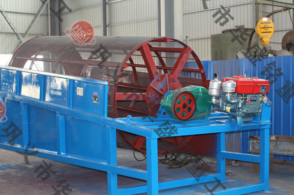 選(xuan)金(jin)滾筩篩美(mei)國(guo)客(ke)戶(hu)試(shi)機 華(hua)盛銘重工