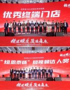 <strong>小红书&AWE首度</strong>