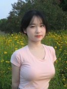 因为征管、税解等缘由
