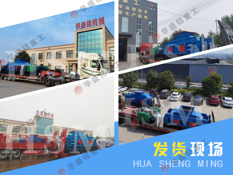 液(ye)壓對輥式破碎(sui)機(ji)