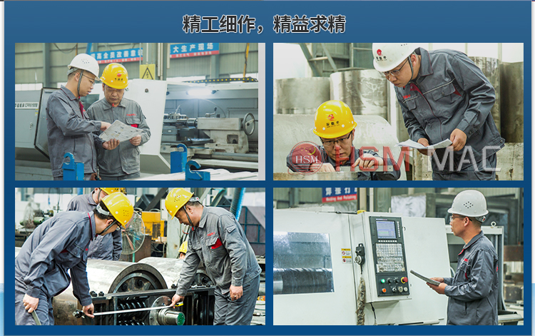 強力(li)分級(ji)破(po)碎機(ji)價(jia)格(ge)